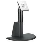 Lenovo ThinkCentre A70z Performance Stand (57Y4277)